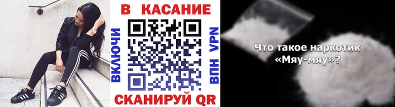 Купить наркотики сайты Самара Alpha PVP Гашиш Бошки Шишки КЕТАМИН КОКАИН