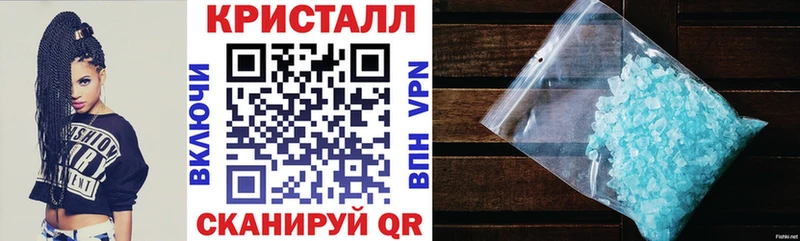цены   Самара  Амфетамин VHQ 