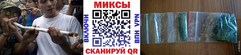 БУТИРАТ BDO  сколько стоит  Самара 