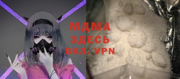 а пвп мука Алексеевка
