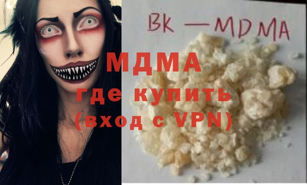 а пвп мука Алексеевка