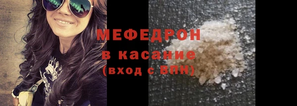 а пвп мука Алексеевка