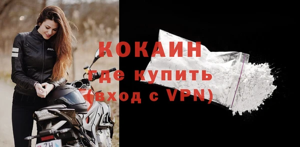 соль курить ск Надым