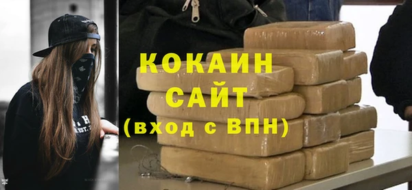 соль курить ск Надым