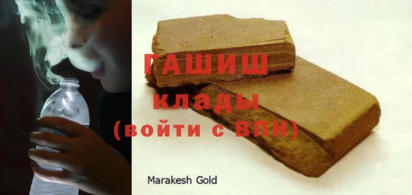 соль курить ск Надым