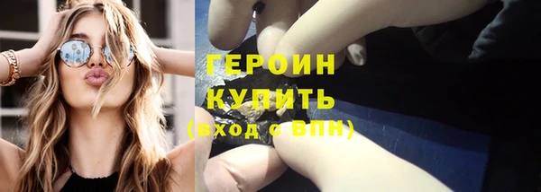 mdpv Навашино