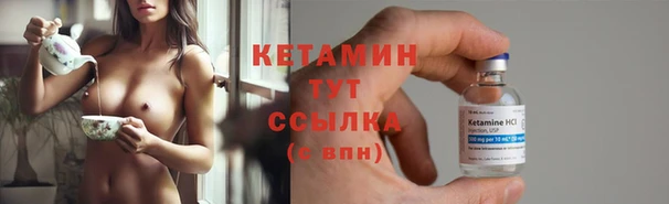 mdpv Навашино