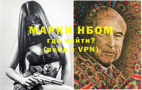 прущая мука Наволоки