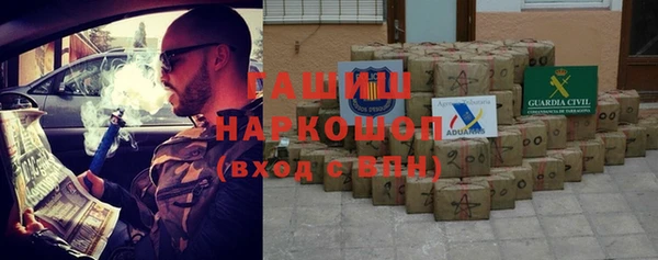 соль курить ск Надым