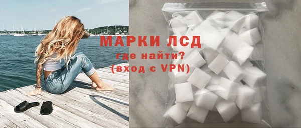 прущая мука Наволоки