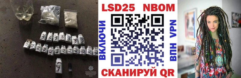 LSD-25 экстази кислота  даркнет наркотические препараты  Самара 
