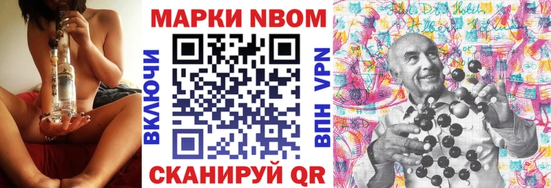 shop Telegram  Самара  Наркотические марки 1500мкг  mega рабочий сайт 