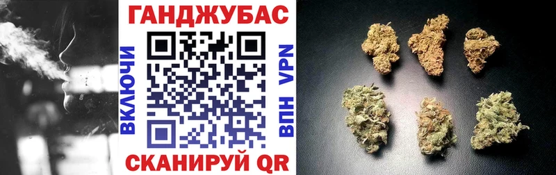 Шишки марихуана индика  Самара 